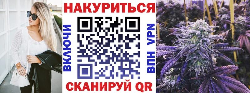 Где продают наркотики Чулым ГАШ  A-PVP  ЭКСТАЗИ  Мефедрон 