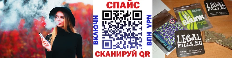 omg сайт  Чулым  БУТИРАТ бутандиол 