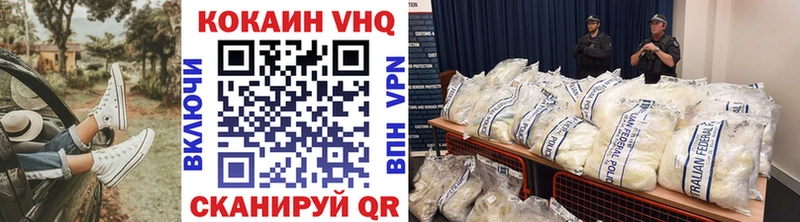 маркетплейс клад  купить  сайты  Чулым  Cocaine Columbia 