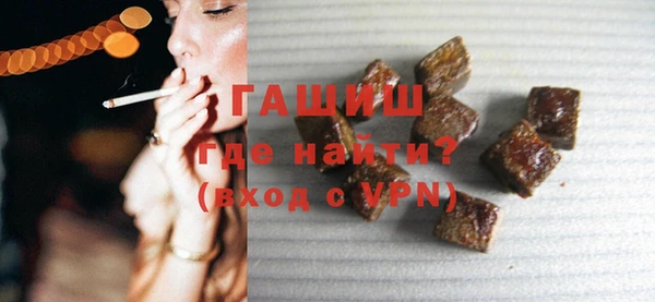 прущие крисы Абаза