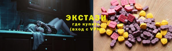 гашишное масло Алексеевка