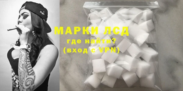 прущие крисы Алексин