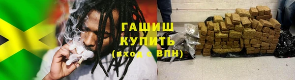 ГАЛЛЮЦИНОГЕННЫЕ ГРИБЫ Кукмор