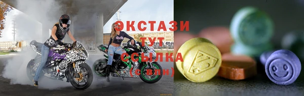 бутик Алзамай