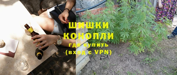 бутик Алзамай