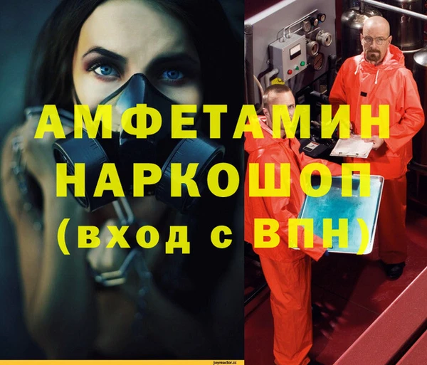 гашишное масло Алексеевка