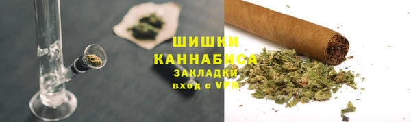мефедрон Кулебаки