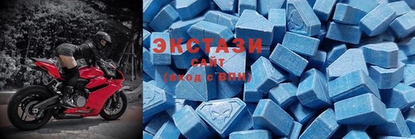 кокаин Абдулино