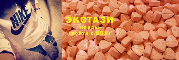 шишки Абинск