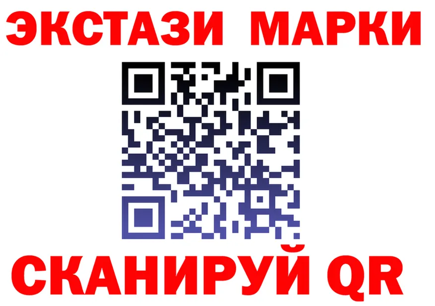 Наркота  Telegram Чулым