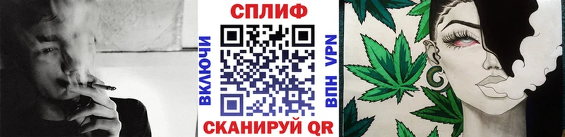 Марихуана ГИДРОПОН цена наркотик это Telegram Чулым мега ONION